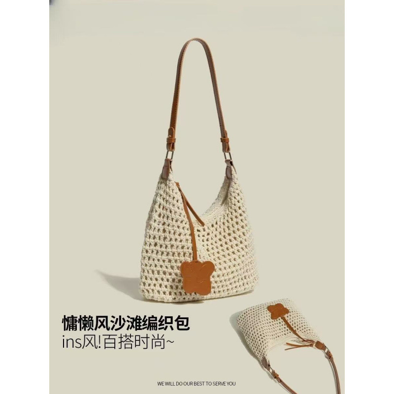 夏季编织包包女2025新款潮时尚文