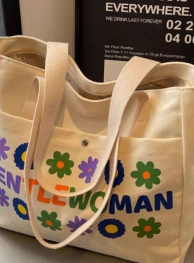 帆布包包女2025新款大容量通勤手提袋学生百搭上课单肩托特s