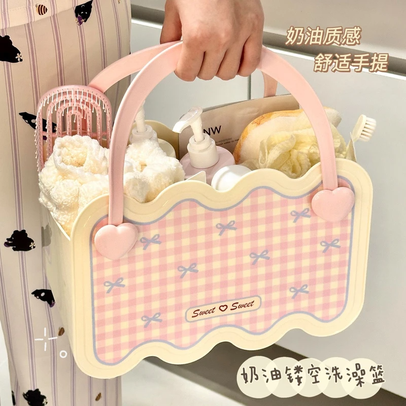 浴筐洗澡篮子手提浴室洗漱用品收纳筐高颜值学生宿舍洗浴篮L