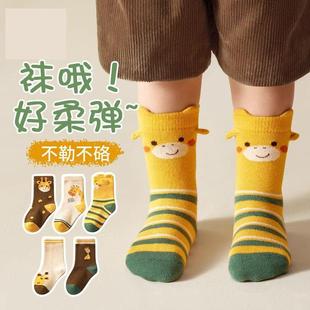 婴儿袜子秋冬纯棉男宝宝加绒加厚毛圈棉袜女童冬天新款 保暖中筒袜