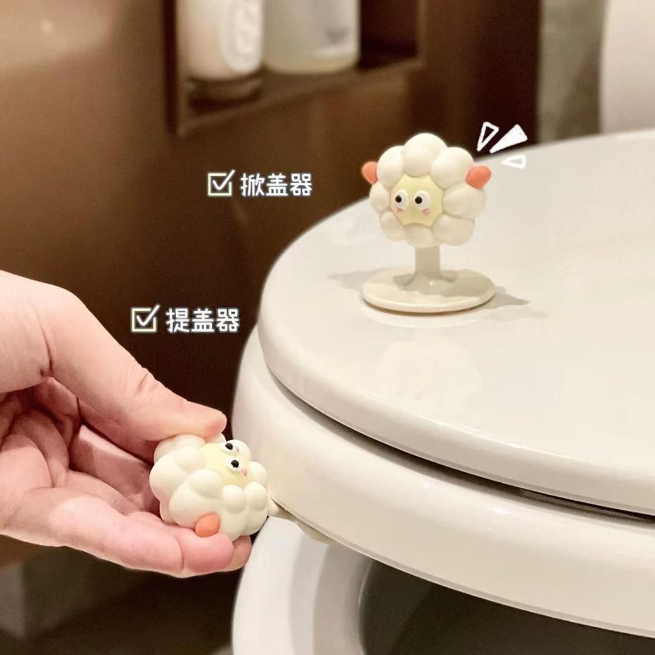 马桶盖掀开器揭盖神器创意马桶提盖器马桶圈防脏提手卫生间坐便器