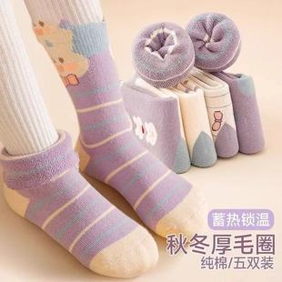 秋冬加绒儿童加厚袜子纯棉女童冬季 保暖毛圈女孩宝宝棉袜中筒花边