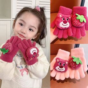 少儿手套卡通可爱草莓熊手套女童加厚五指手套冬季中童保暖分指套