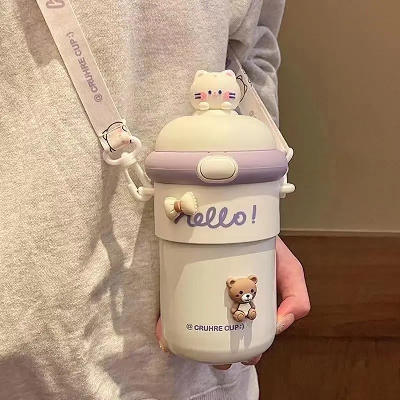 可爱吸管弹跳杯网红心高颜值水杯学生斜跨超萌玻璃杯X1