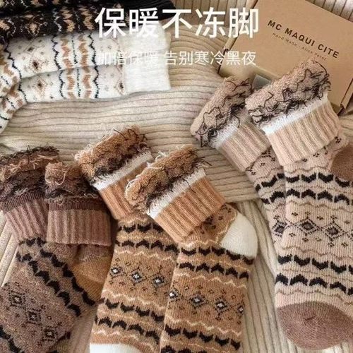 新款保暖秋冬款厚袜子男女中筒加厚毛圈复古森系学生情侣款厚袜子