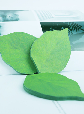 绿色树叶便利贴便签本便条纸留言N次贴可撕可粘贴异形叶子创意贴