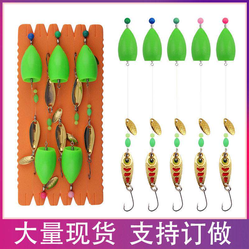 路亚饵组装助投器绑好瓜子亮片盒装鱼骨鱼鳞沉水/豆丁飞蝇钩浮水
