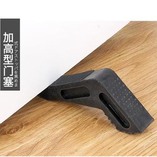 高度5.5cm 1个装 日本KM.1272.加高型门塞 耐磨橡胶门塞