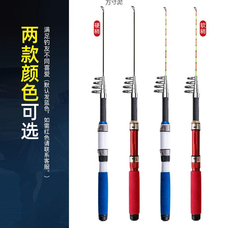 特价便携路亚竿海竿套装超短迷你鱼竿海杆矶竿抛竿海钓竿江竿甩杆