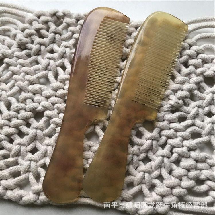 羊角十八中柄梳子月梳圆柄梳按摩梳牛角刮痧板刮痧筒源头护发