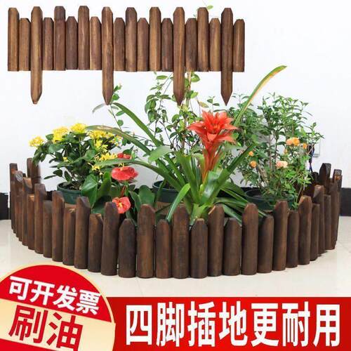 花园栅栏围栏小篱笆布置松木木制公园爬藤矮篱笆挡土栏杆隔断花圃