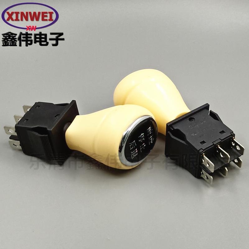 厂家直销 手柄开关电动车儿童车档把开关 6脚3挡红盖手柄开关