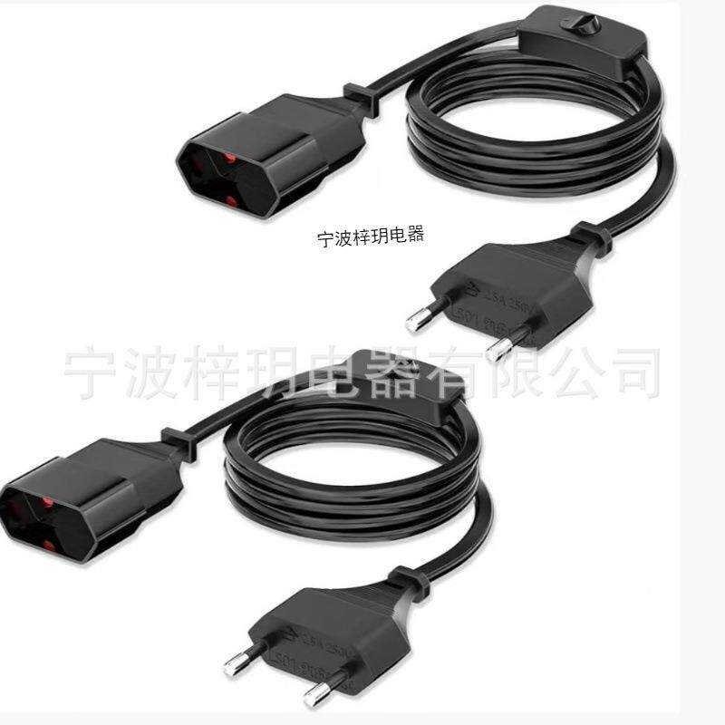 供应欧规303开关延长线欧标303尾插电源线欧规开关电源线插头