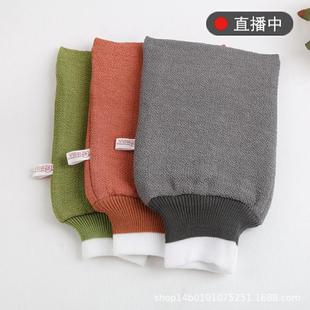 加厚搓澡巾双面搓澡棉成人沐浴手套搓背巾搓泥下灰洗澡巾 新款