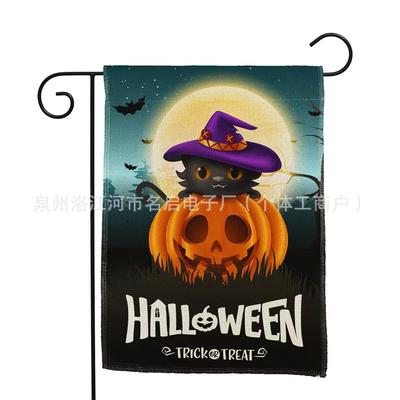 旗杆钢管DIY组合牧羊钩铁艺悬挂勾插地支架 metal hook flagpole