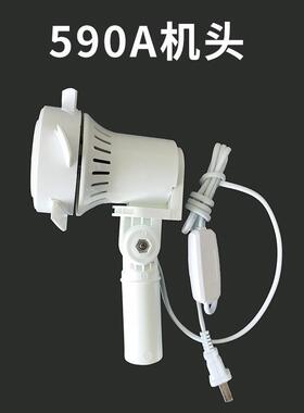 佳鹏电风扇无网罩落地扇配件820D/590A系列机头