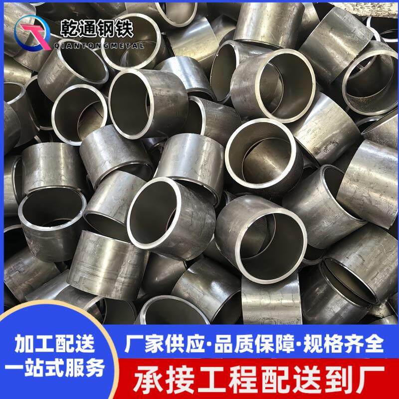 小口径Q345B精轧内外光亮管细铁管8*1 10*1 45#20#精密钢管厂家