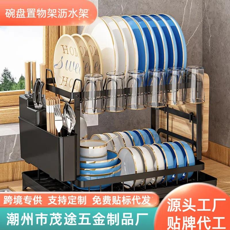 跨境厨房沥水架碗碟架碗盘置物架家用碗筷刀叉收纳架台面晾碗架子