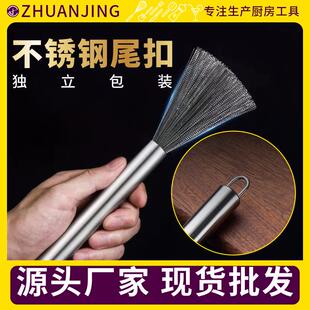 不锈钢长柄锅刷厨房不伤锅清洁去污可挂式加长钢丝刷刷头刷锅神器