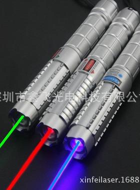 200mw激光手电大功率绿光远射教鞭镭射笔激光笔金属蓝色激光灯