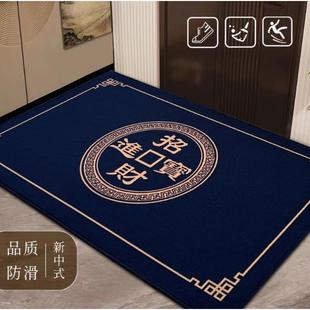 入户地垫玄关进门防滑脚垫子家用耐磨易打理圈绒地垫 新中式