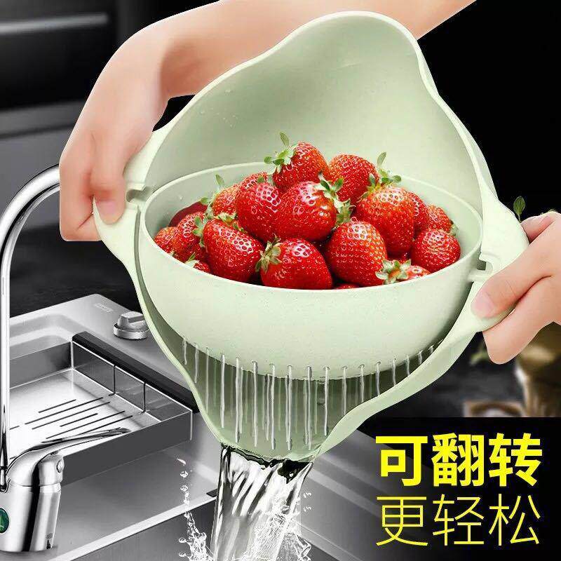 厨房双层旋转沥水篮创意水果蔬菜盘塑料洗菜筐懒人果盘