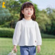 长袖 娃娃衫 纯棉2026春季 衬衣女孩百搭时尚 女宝泡泡袖 童泰女童衬衫