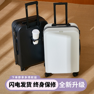 新款平面行李箱高颜值带杯架子母箱多功能外出结实耐用男女旅行箱