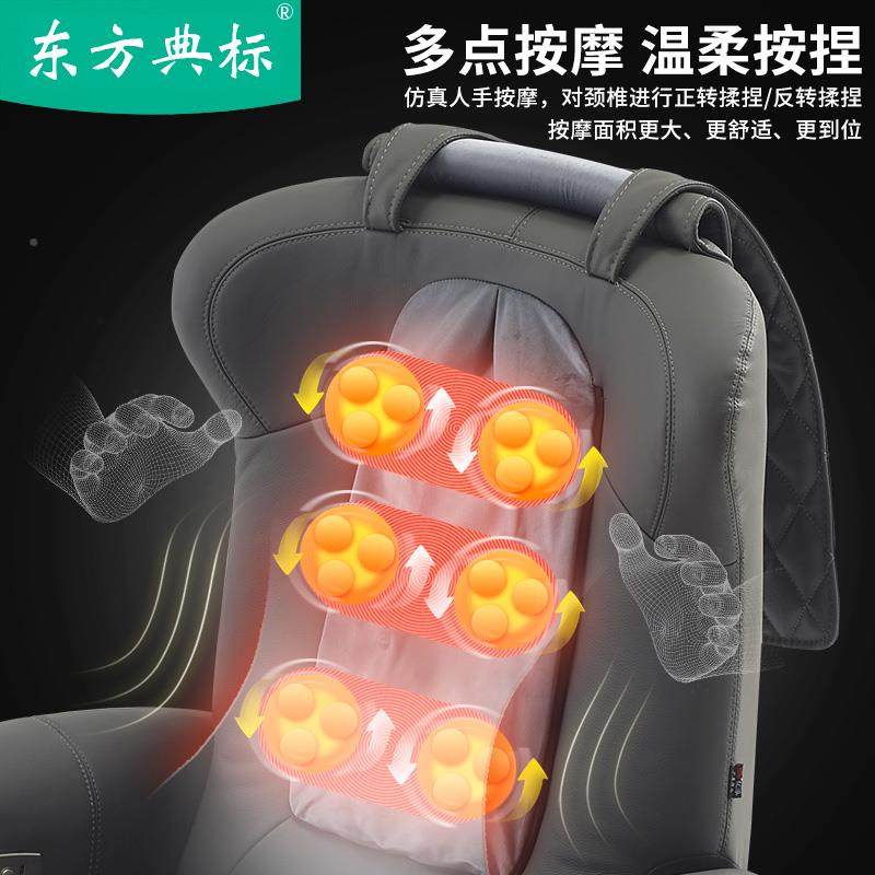 电按摩老板椅总可躺真皮皮商动务大班椅高档办DB-372-8公椅家用牛