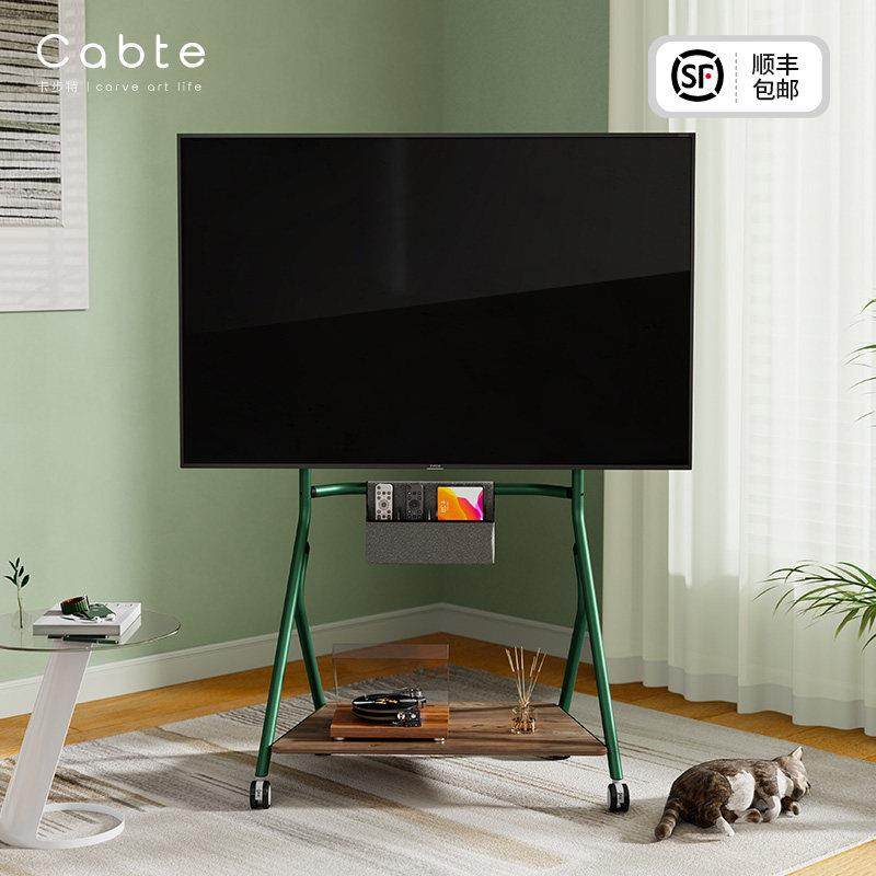 CABTE可移动电视支架约落地推简电CABTE\/视柜艺术电视/挂架55/65