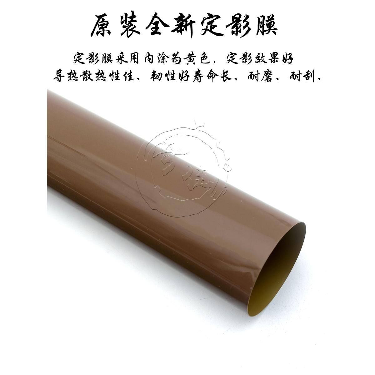 适用柯美C266 C27222下 C726 C2柯美26 震旦DAC265 C225定影辊定