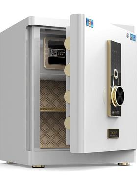 csp认证国标牌保险柜家用小型保险箱全钢盗2023新款智能35/4/56BD