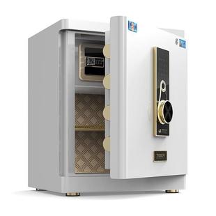 56BD csp认证国标牌保险柜家用小型保险箱全钢盗2023新款 智能35