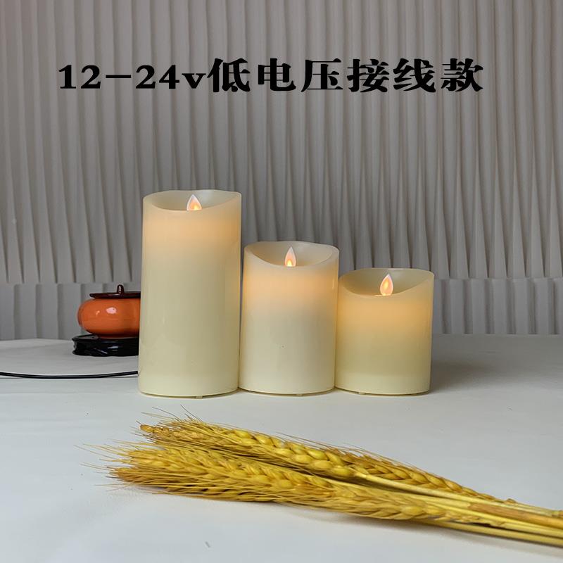 12v派24v接线款电子蜡烛灯会所酒装店无品牌/对软直流围氛低压接
