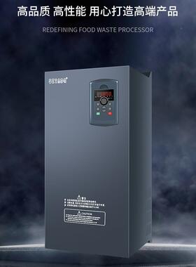 T50变频器V0FD三相380V重载型.5/7.55/22KW/30TD500/D45/75/110/1