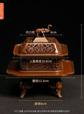 庆有松堂庆工CX0690铜炉名家胡松制太平象苏熏炉紫铜仿古家用熏香