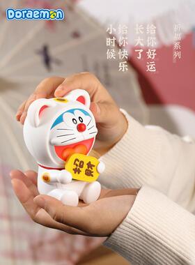 C梦K车载香水香薰哆啦A摆件汽车R香59345薰高O档十二星座财神开运