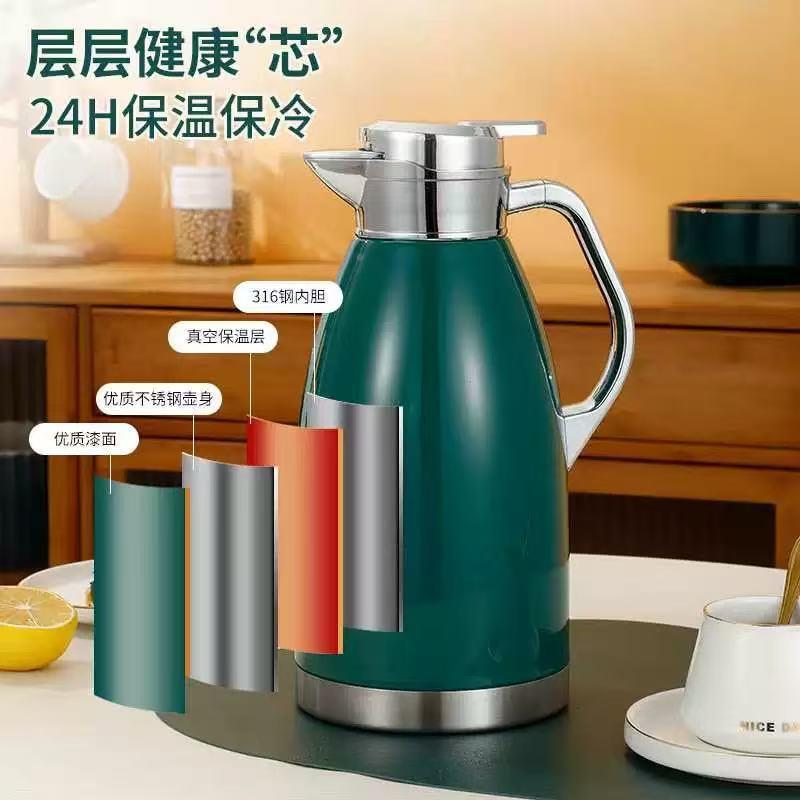 3笑嘴熊6不锈1钢店温壶大容量保温水壶商保用开水瓶保温瓶饭茶壶