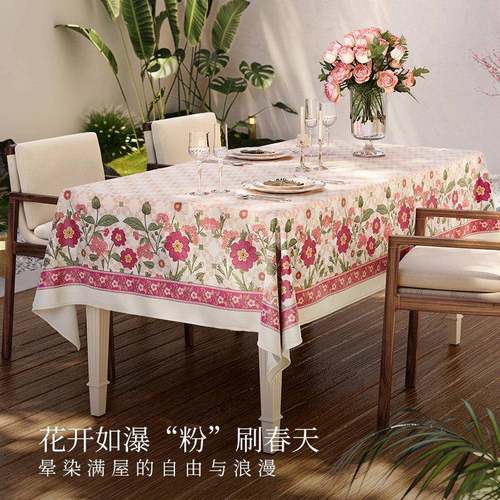 范级居度法式短毛态绒桌布 可定制B11T0003长款桌桌布新 轻奢高感