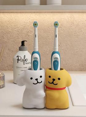 线条狗202线条小狗4新款创意架卫生间浴室电小动刷牙牙膏置物架子