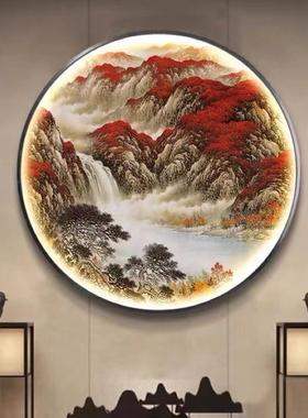 鸿运水当玄关墙装饰头画带灯新中式圆DZZ形茶室背景灯画办公室山