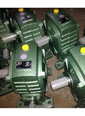 WPA减 WPS WPO ZOHWPX铁壳蜗轮蜗杆WP速机50/0/170/80/600/120/13