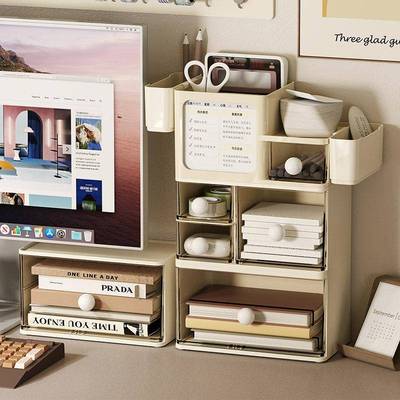 桌面收HDKJ\/互纳盒抽屉式上学文具桌置物架办公生室书工位杂物整