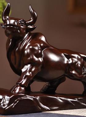 黑檀木牛摆件实十二饰生肖牛实0018木雕刻牛气冲天办客公开业厅装