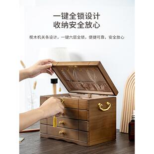 实木首饰盒202子5新款高NWS档覆古木质致黄金手饰品珠宝盒精结婚