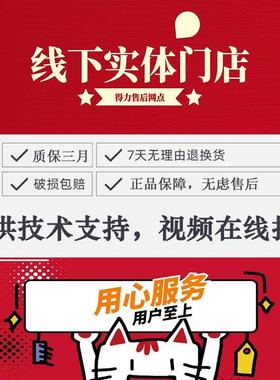 得力9921 9913 92YFR603 9959 920 99135 9911碎机二级直齿轮纸配