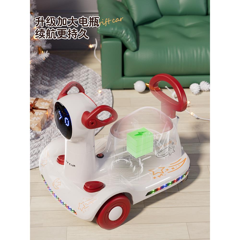 儿电动车四轮遥控童汽车可坐碰碰人车男女宝38946宝小充电摇摇孩