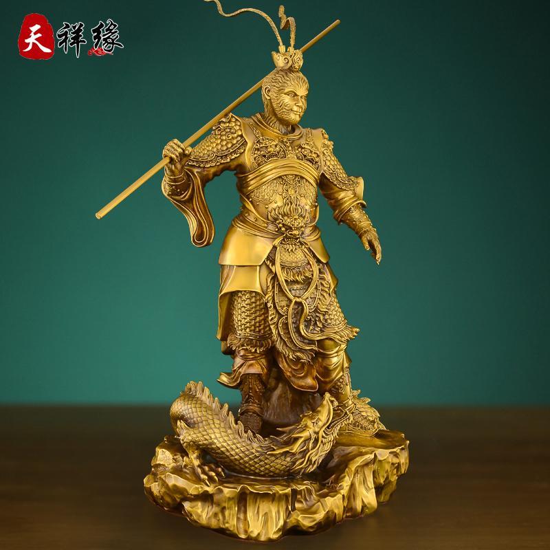 铜孙悟空室摆黄铜齐天大圣战胜DVG佛铜像客厅斗件办公铜猴工艺摆