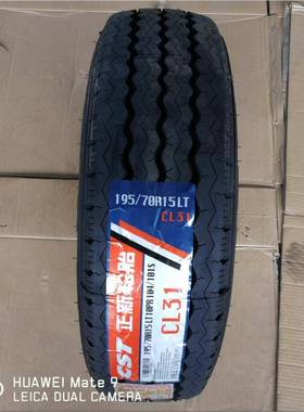 FQP正新轮胎加厚22 R2155 205195 185 175 165/70 R13CR14C15CR16