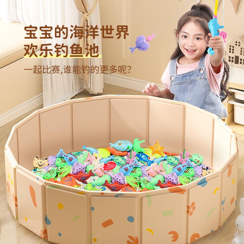 儿童玩具钓鱼套装决明子瓷沙挖沙池子球室内SC-002海洋池宝宝家用